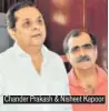  ??  ?? Chander Prakash & Nisheet Kapoor