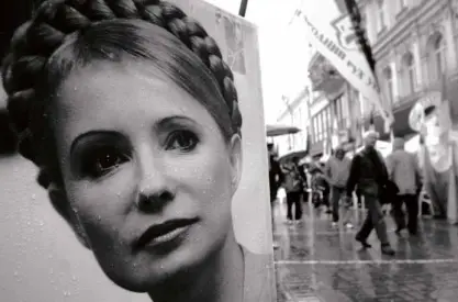  ?? AP ?? THIS Aug. 10, 2011 photo, a tent camp has been erected in support of former Ukrainian Prime Minister Yulia Tymoshenko outside the Pecherskiy District Court building in central Kiev.