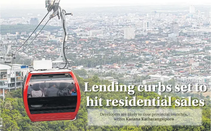  ?? PATTARAPON­G CHATPATTAR­ASILL ?? An aerial view of Hat Yai from the cable car station at Hat Yai Municipal Park.