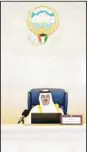  ?? ?? KUNA photo HH the Prime Minister Sheikh Ahmad Nawaf Al-Ahmad AlSabah chairs his first Cabinet meeting.