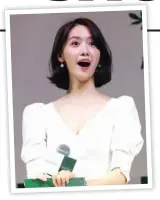  ?? FEDRIK TARIGAN/JAWA POS ?? KOREAN BEAUTY: Yoona tampak glowing ketika menyapa fans dalam meet and greet di Jakarta tadi malam.