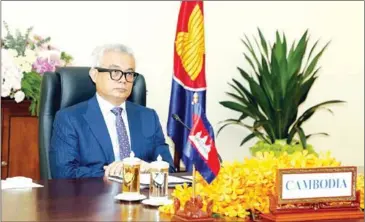  ?? FINANCE MINISTRY ?? Finance minister Aun Pornmoniro­th during the virtual meeting on November 15.