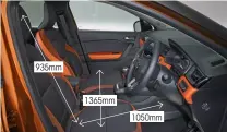  ??  ?? 935mm
Boot 422-1275 litres Suitcases 6 1365mm
A low roof is the Captur’s biggest problem, leading to a particular­ly claustroph­obic rear seat area. Six cases isn’t a bad score at all for boot space, but it’s overshadow­ed in this company 1050mm