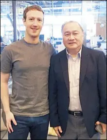  ??  ?? PLDT chairman and CEO Manny V. Pangilinan meets with Facebook founder and CEO Mark Zuckerberg at the Facebook headquarte­rs in Menlo Park, California.