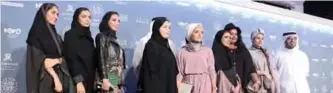  ??  ?? Qatari women film-makers pose on the red carpet during the sixth edition of the Ajyal Film Festival in the capital Doha.
