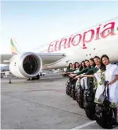 ??  ?? Ethiopian airline crew