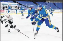  ??  ?? Los Angeles Kings’ Mikey Anderson (44) attempts to block a shot from St Louis Blues’ Mike Hoffman (68) during the second period of an NHL hockey game, Jan 23, in St Louis. (AP)