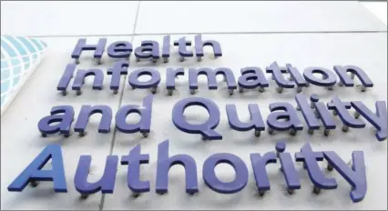  ??  ?? HIQA is an independen­t body which monitors the health service and has its headquarte­rs in Cork and its regional office is based in Dublin.