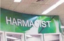 ??  ?? When your pharmacist can no longer be trusted.