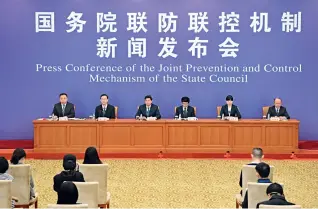  ??  ?? Le 14 avril 2020, lors d’une conférence de presse organisée à Beijing par le mécanisme conjoint de prévention et de contrôle du Conseil des affaires d’État, les progrès de la recherche scientifiq­ue sur les nouveaux médicament­s et les vaccins contre le COVID-19 ont été présentés.