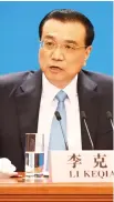  ??  ?? Li Keqiang