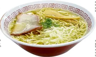  ?? — ann ?? Shinsui-en, which started off as a tea shop, now serves bowls of noodles that’s packed with flavour.