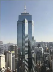  ?? NORA TAM/SCMP ?? The Center, which became the world’s most expensive office tower when it sold last year for US$5.15 billion