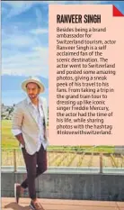  ?? PHOTO: INSTAGRAM/RANVEER SINGH ??