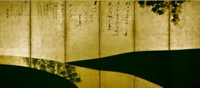  ?? PHOTO DR ?? La Sente au lierre, attribué à Tawaraya Sotatsu, XVIIe siècle.