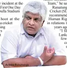  ??  ?? Arjuna Ranatunga