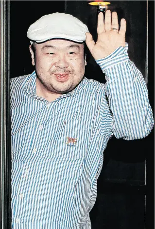  ?? SHIN IN- SEOP / JOONGANG ILBO VIA THE ASSOCIATED PRESS FILES ?? Kim Jong Nam, the eldest son of then North Korean leader Kim Jong Il, waves after his first- ever interview with South Korean media in 2010.