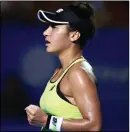  ??  ?? British No.2 Heather Watson is among the isolated players