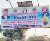  ?? SAMEER SEHGAL/HT ?? Banners showing Congress MLA Navjot Singh Sidhu and Pakistan PM Imran Khan at Ranjeet Avenue in Amritsar.