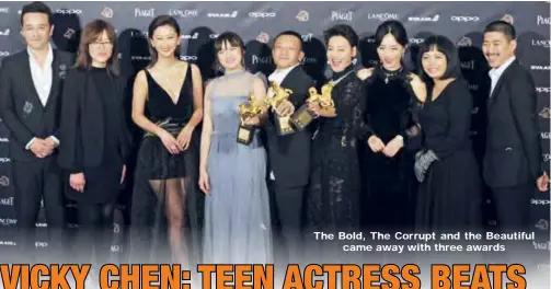  ??  ?? The Bold, The Corrupt and the Beautiful came away with three awards