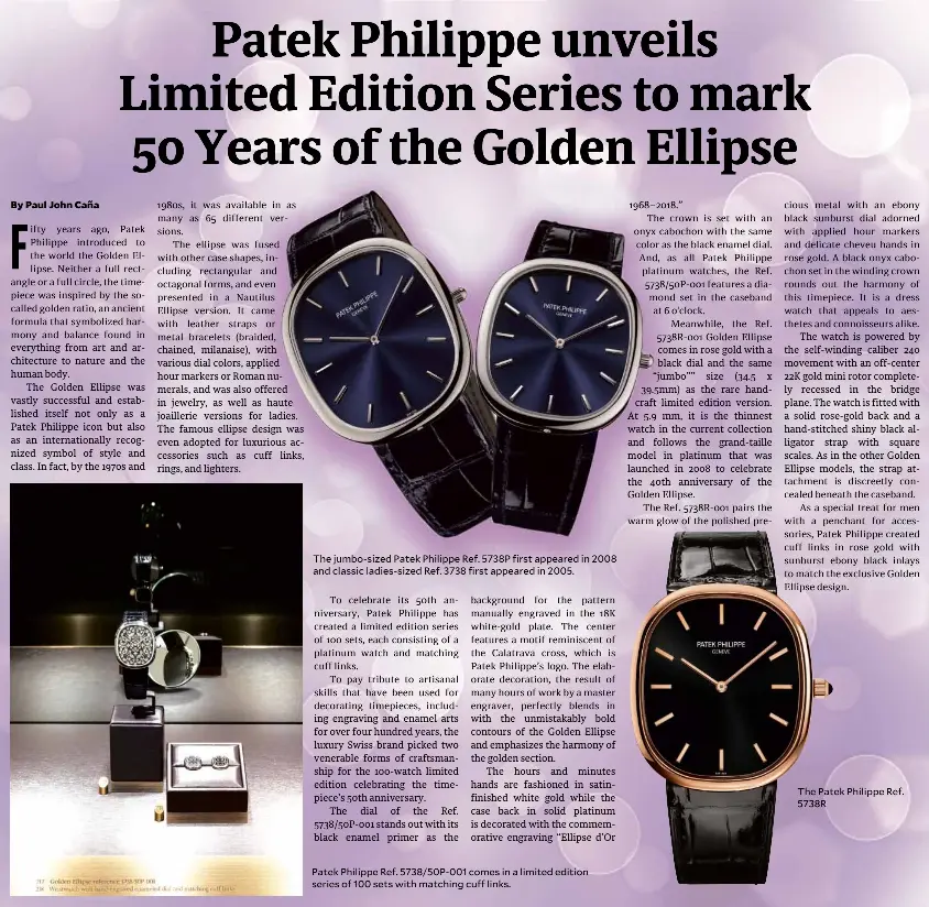 Patek Philippe Unveils Limited Edition Series To Mark 50 Years Of The Golden Ellipse Pressreader