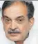  ??  ?? Birender Singh