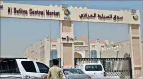  ??  ?? Entry to Al Sailiya Central Market is blocked until the parking slots become vacant again.