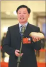 ??  ?? Zhu Youyong, chairman of the Yunnan Associatio­n of Science and Technology, NPC deputy