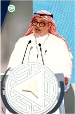 ??  ?? السماعيل يتحدث في الجلسة الثانية لمنتدى مكة االقتصادي. (تصوير: فيصل مجرشي)