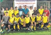  ??  ?? Players of St Stanislaus High School pose with the winning trophy