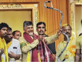  ?? — PTI ?? Andhra Pradesh chief minister N. Chandrabab­u Naidu being felicitate­d by the Telugu Desam Party leaders during “Mini Mahandu” in Hyderabad on Thursday.