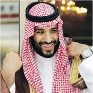  ?? HASSAN AMMAR / THE ASSOCIATED PRESS FILES ?? Thirty-one-year-old Mohammed bin Salman is Saudi Arabia’s new crown prince.