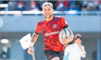  ?? PHOTO / PHOTOSPORT ?? TJ Perenara playing in Japan.