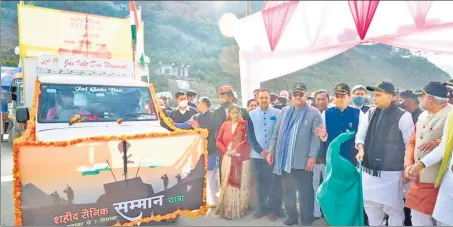  ?? HT PHOTO ?? Defence minister Rajnath Singh inaugurati­ng the Shaheed Samman Yatra in Pithoragar­h on Saturday.