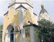  ?? FOTO: EPPINGER ?? Blick auf das Südamerika­haus im Zoo, das 1899 im Stil einer russischor­thodoxen Kirche gebaut wurde.