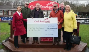  ??  ?? Representa­tives from Cork Racecourse presenting a cheque for €33,000 to the Rickie Healy Appeal.