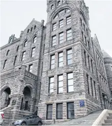  ?? TELEGRAM FILE PHOTO ?? Newfoundla­nd and Labrador Supreme Court in downtown St. John's.
