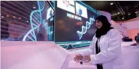  ?? Photo by Leslie Pableo ?? Dr. Noor Al Muhairi demonstrat­ing Emirati Genome for personalis­ed medicine at DHA stand. —