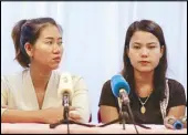  ?? EPA ?? Pan Ei Mon (left) and Chit Su Win, wives of jailed Reuters journalist­s Wa Lone and Kyaw Soe Oo, speak with reporters during a press conference in Yangon onTuesday.