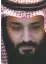  ??  ?? Mohammed bin Salman