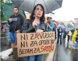  ?? / NOVA.RS ?? Poruke sa skupa