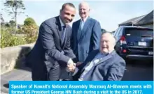  ??  ?? Speaker of Kuwait’s National Assembly Marzouq Al-Ghanem meets with former US President George HW Bush during a visit to the US in 2017.