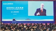  ??  ?? Gianluca Pettiti, president of Thermo Fisher Scientific Inc China operations, speaks at the Guangzhou Annual Investment Conference.