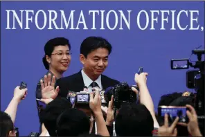  ?? AP/ANDY WONG ?? “The most pressing task for the moment is to punish violence and maintain order,” Yang Guang, a spokesman for China’s Hong Kong and Macao Affairs Office, told reporters Monday in Beijing.