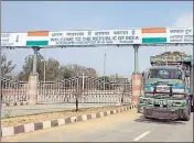  ?? HT FILE ?? A Pakistani truck coming out from the Attari ICP.