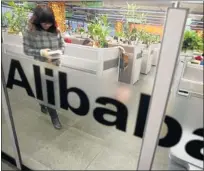  ?? Picture: BLOOMBERG ?? GROWTH: Alibaba is valued at as much as $120bn, making it the third-biggest internet company behind Google and Amazon.com.