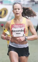 Александра Морозова бегунья