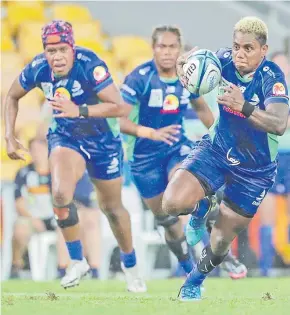  ?? Picture: MARTINS SERAS LIMA/FILE ?? Members of the Fijiana Drua team in an earlier match.