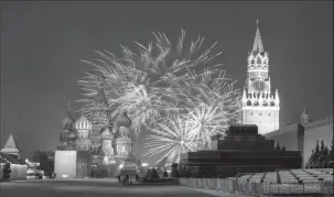  ?? ?? Fireworks at the Kremlin (Reuters photo)