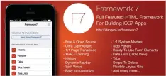  ??  ?? Figure 4: Features of Framework 7 (Image source: googleimag­es.com)